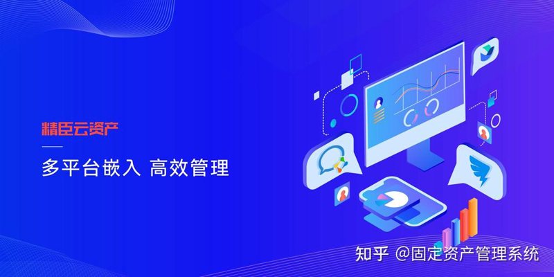 携手前行：项目合作助力行业共赢